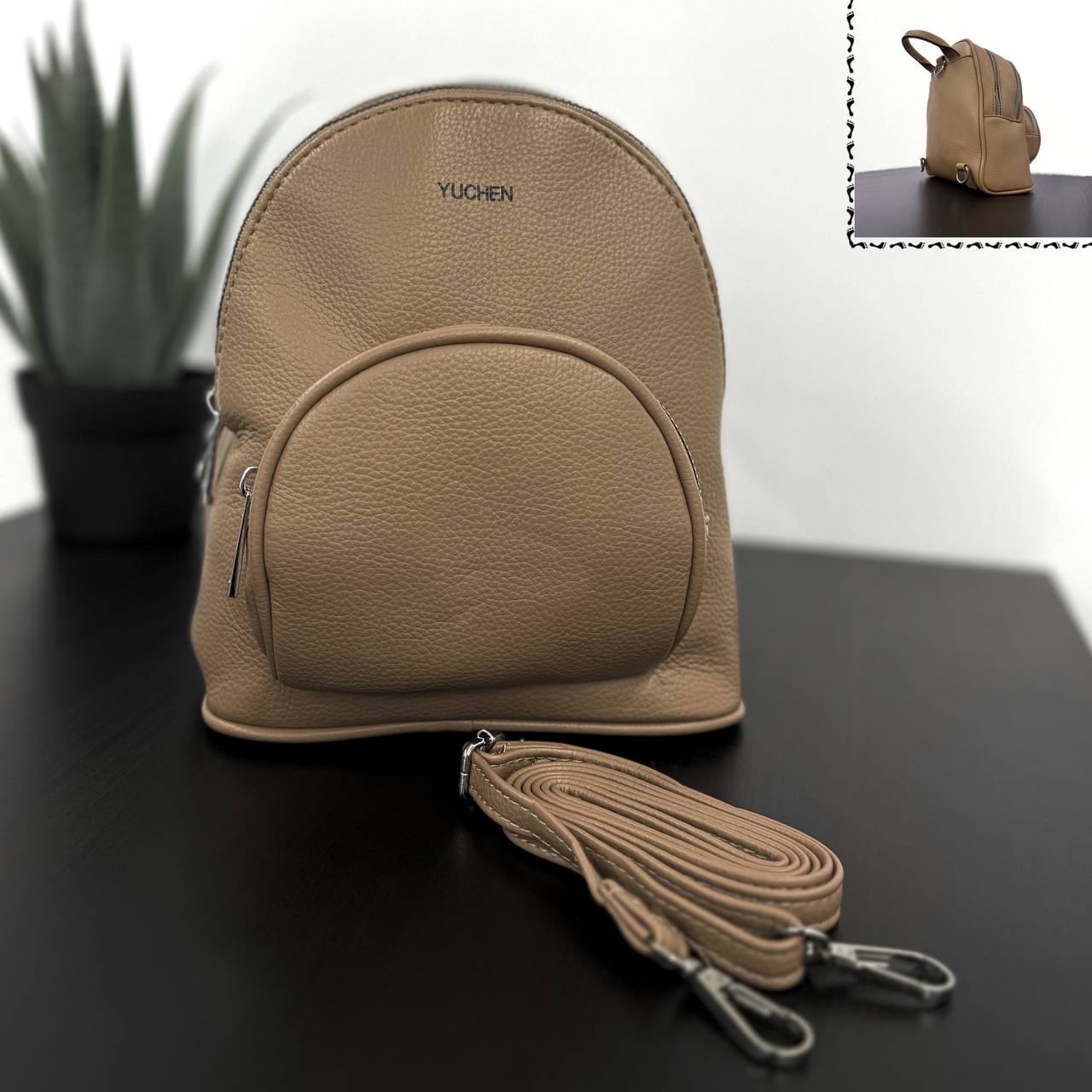 Жіночий рюкзак (еко-шкіра\mini) м.206
