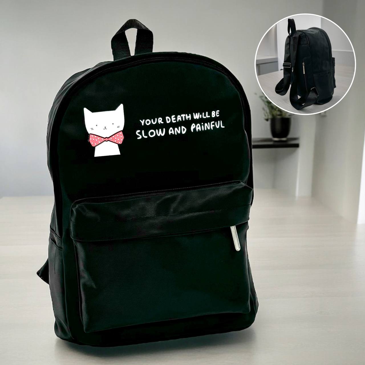 Дитячий рюкзак (плащівка) м.8507