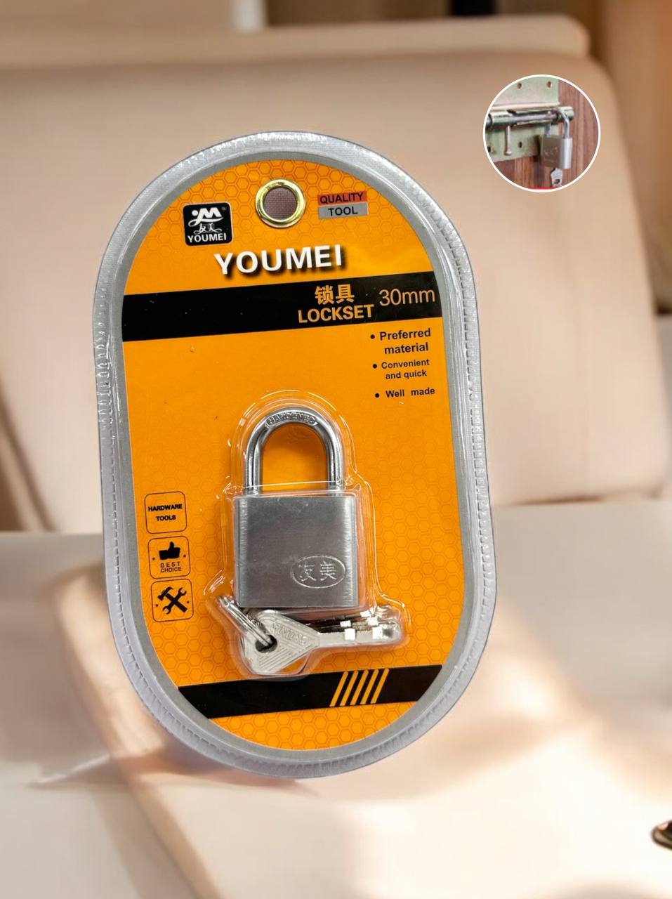 Замок навісний YOUMEI 30мм м.A-9740