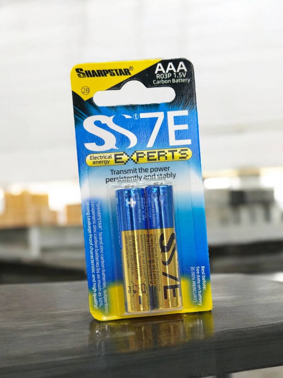 Батарейки SHARPSTAR AAA R03P (блістер) 2шт