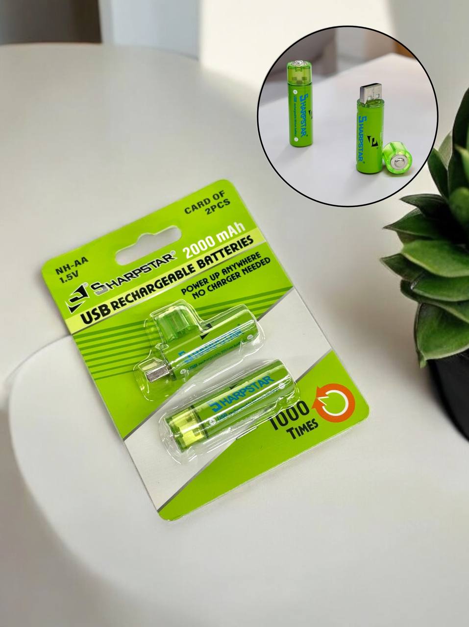 Акум.батарея з USB Sharpstar AA 2000mAh (бліст) 2шт
