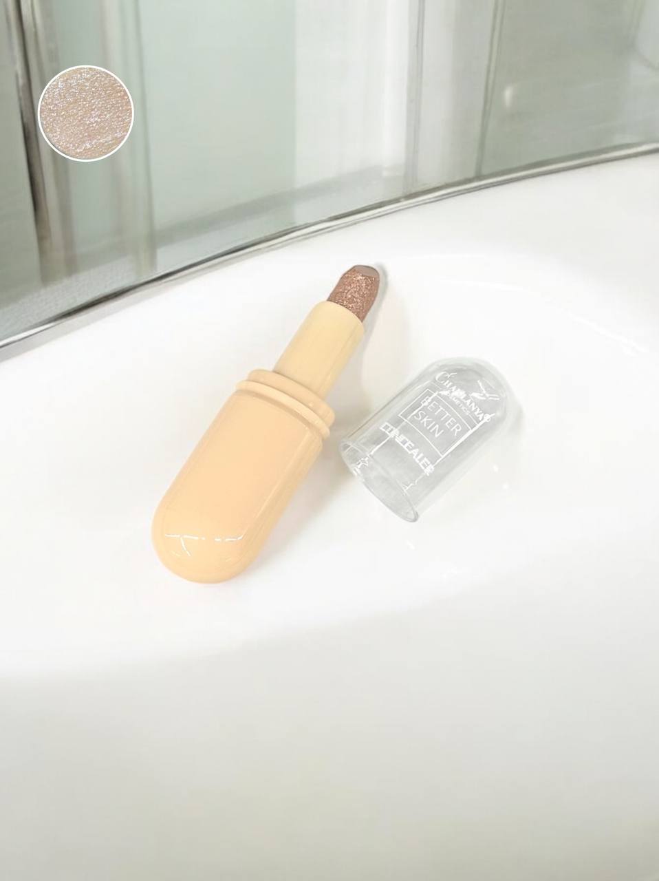Хайлайтер CHANLANYA м.5903